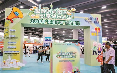 微信图片_20260822094306_65_13