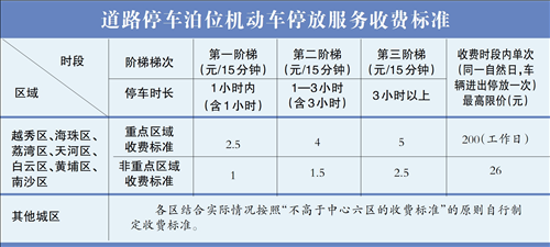 微信图片_20260827094203