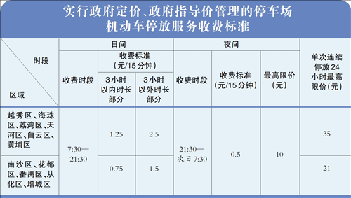 微信图片_20260827094126