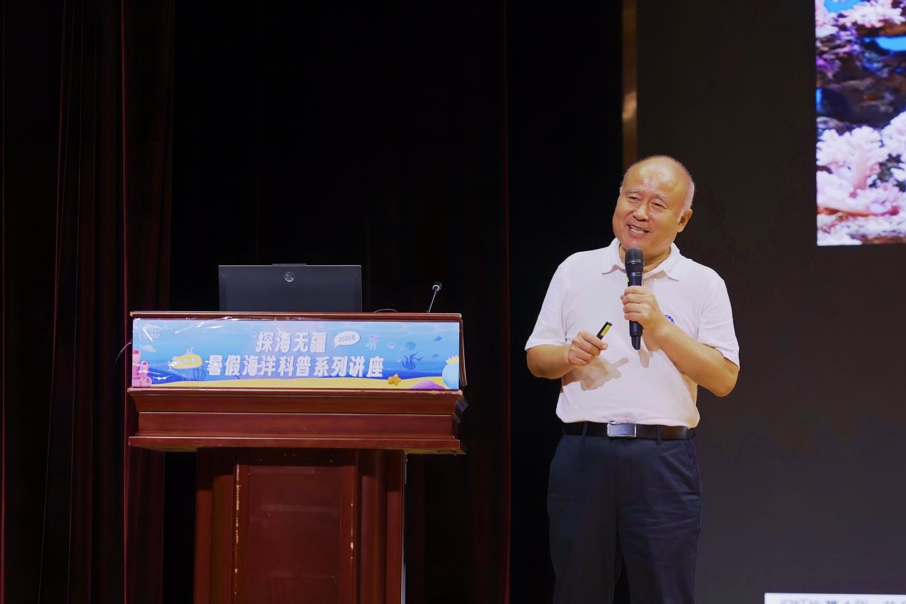 广州图书馆两大项目入选2026科普阅读推广典型案例3.png