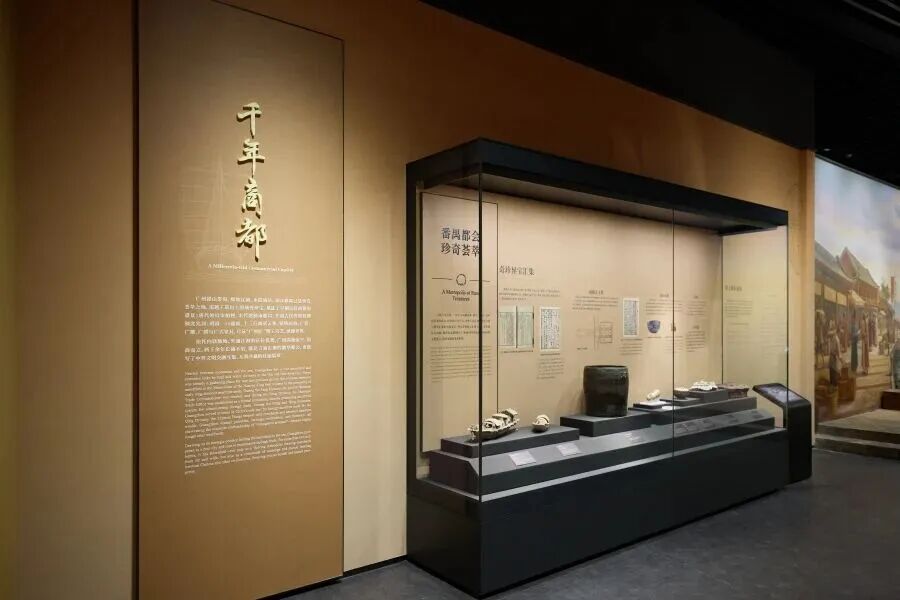 广州重磅新展，一键穿越2240年羊城历史10.jpg