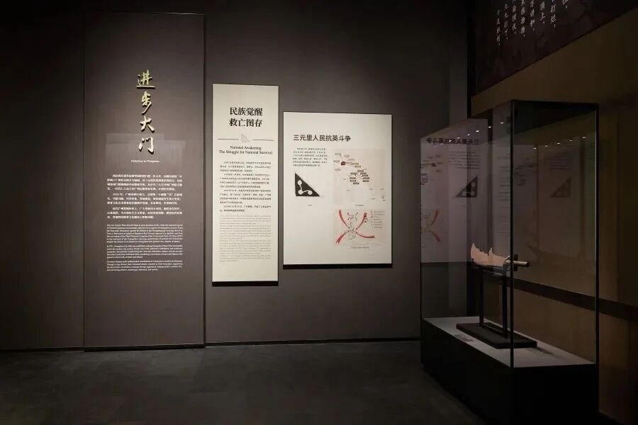 广州重磅新展，一键穿越2240年羊城历史14.jpg