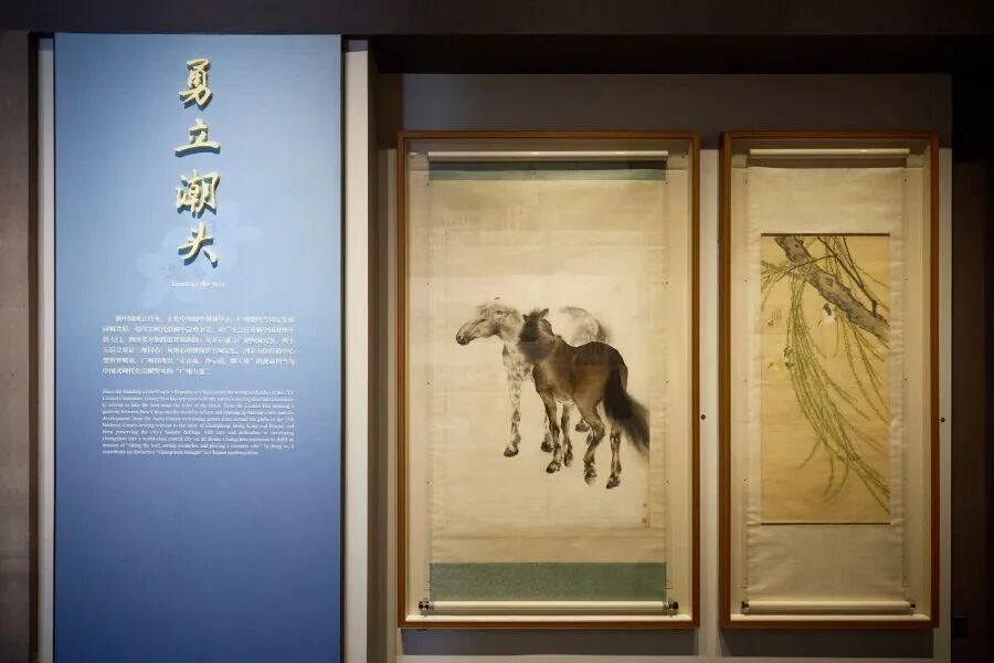 广州重磅新展，一键穿越2240年羊城历史15.jpg