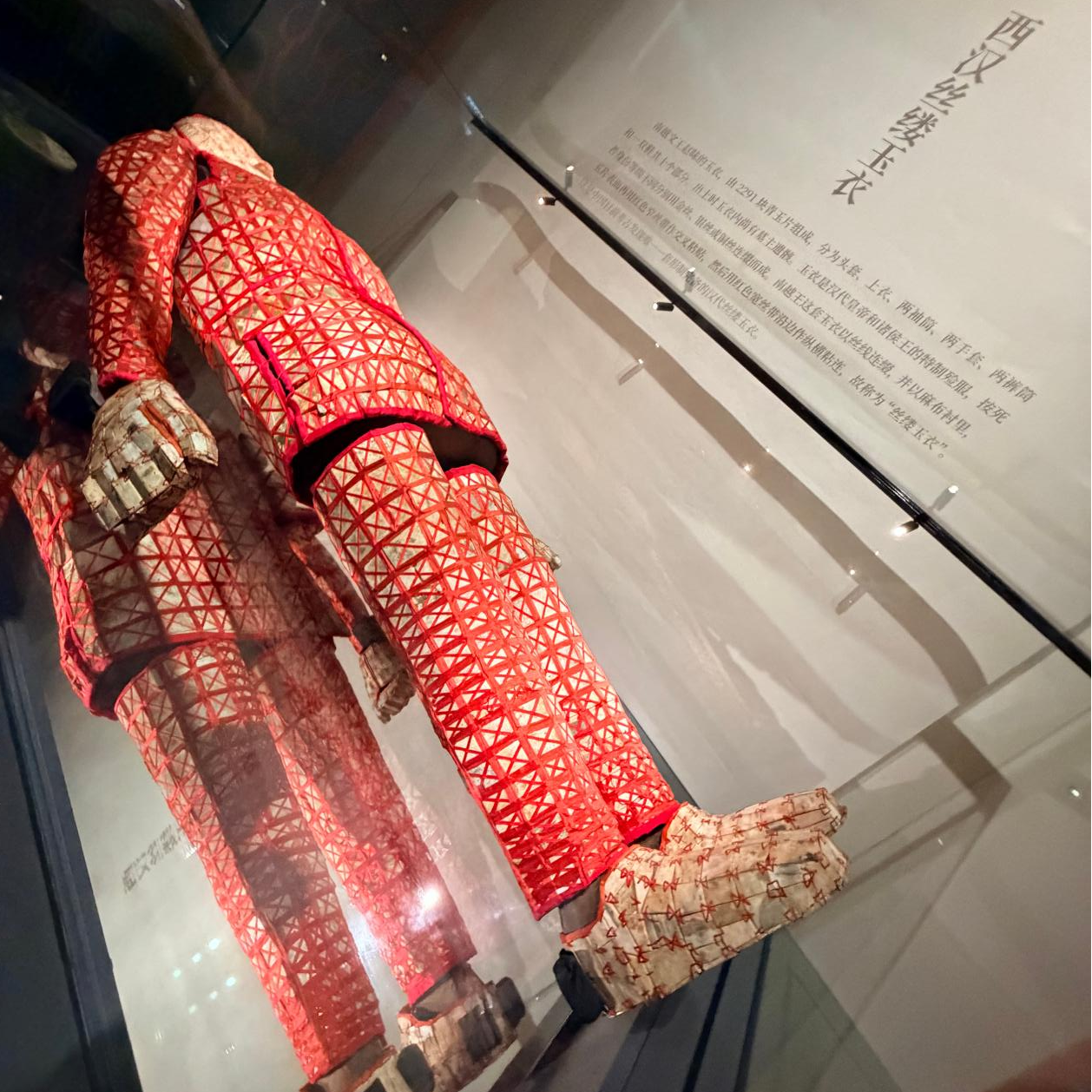 广州重磅新展，一键穿越2240年羊城历史16.png