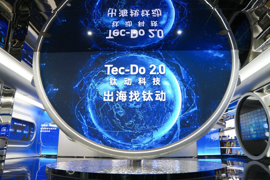 转存图片