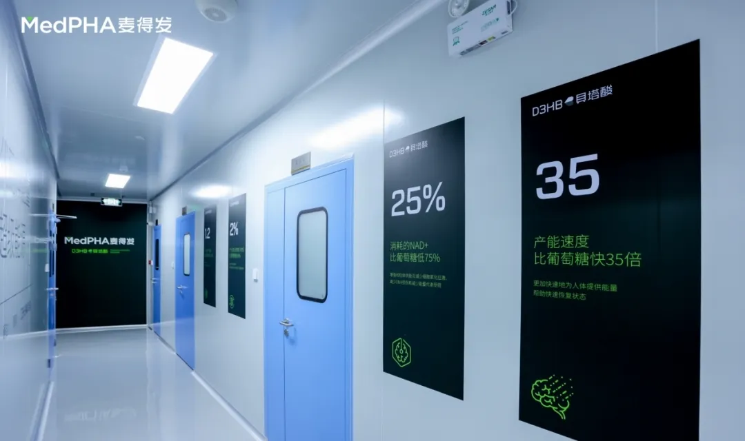 微信图片_20260902184830_78_2.png