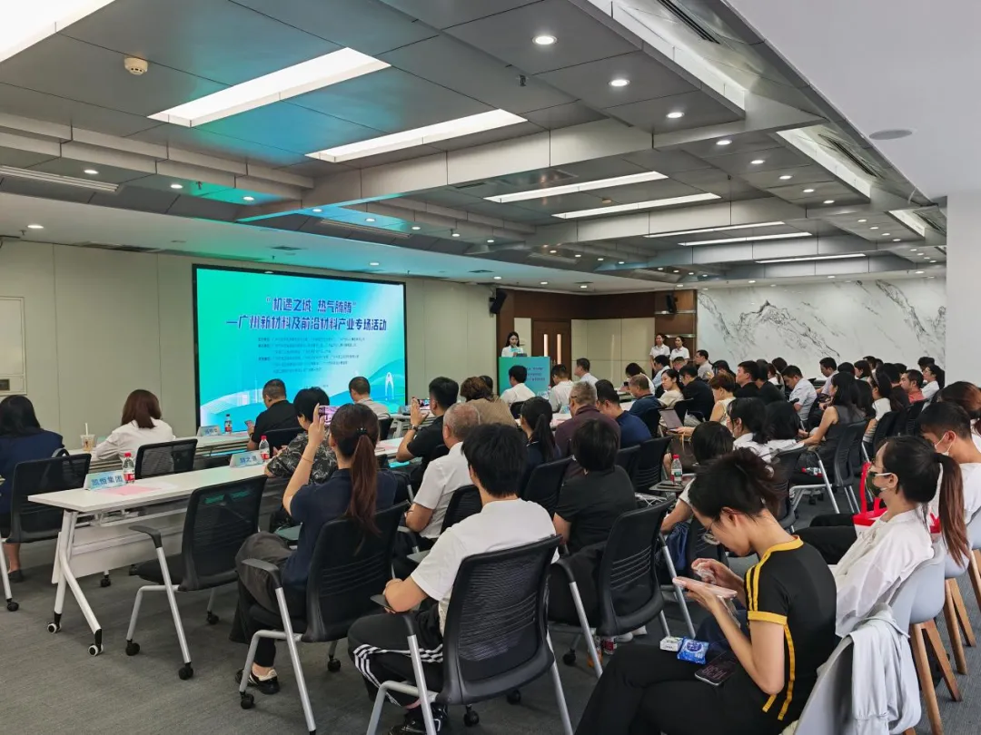 微信图片_20260904105216_110_2.png