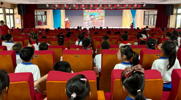 图片5.png