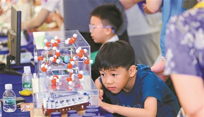 微信图片_20260906103238_166_13.png