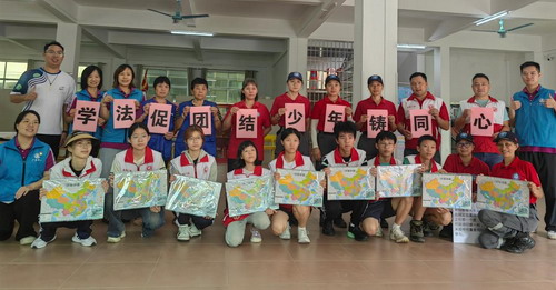 黄埔区长岭街道开展《中华人民共和国民族团结进步促进法》宣传活动