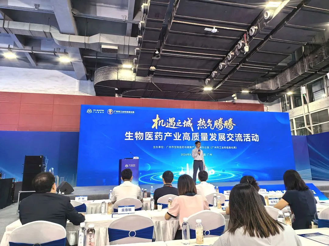 微信图片_20260908170348_130_2.png