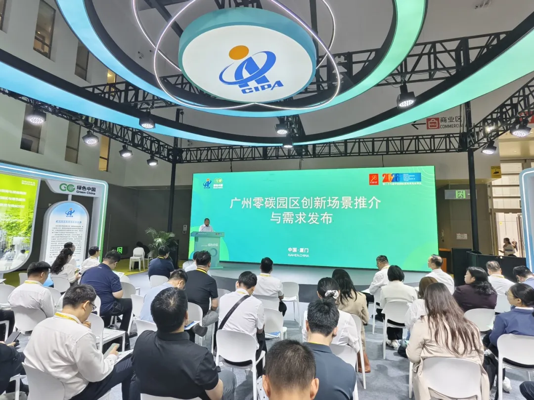 微信图片_20260910150757_193_2.png