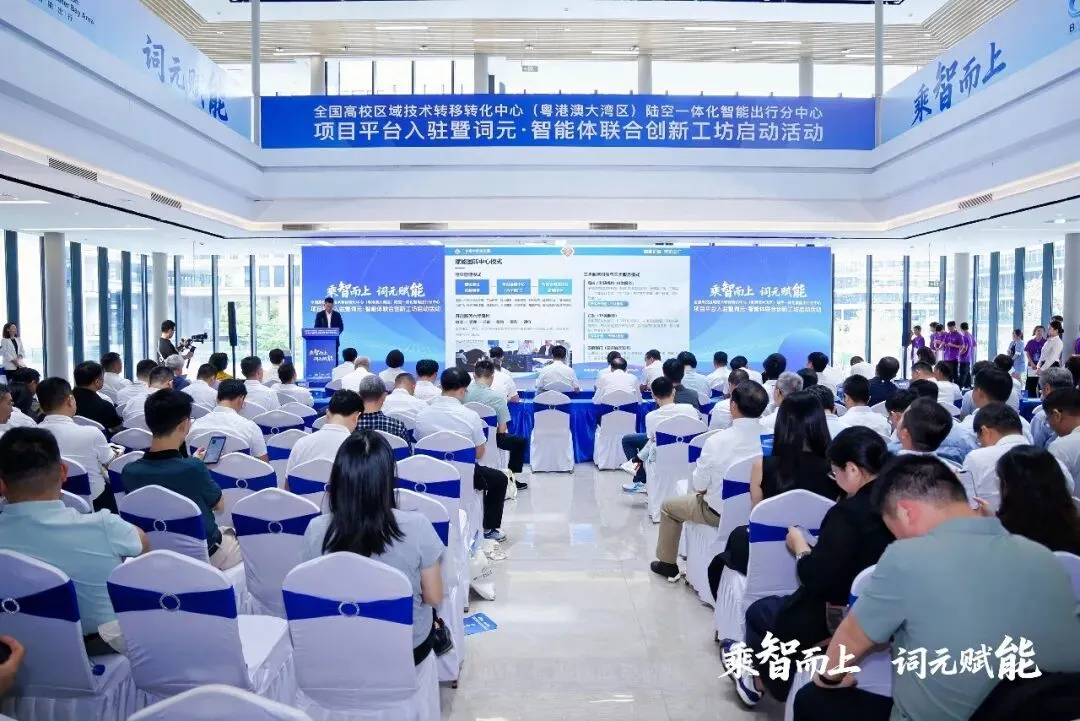 微信图片_20260910160614_198_2.png