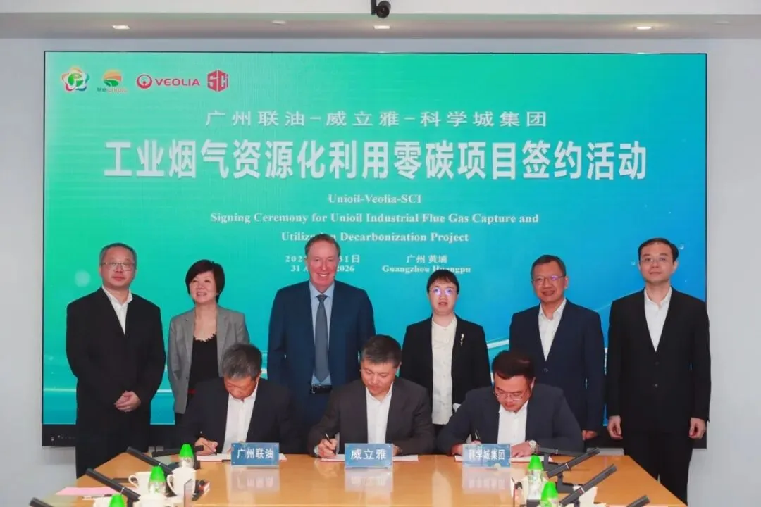 微信图片_20260910165430_203_2.png