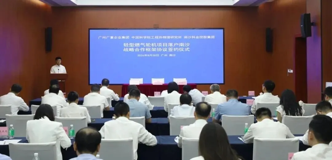 微信图片_20260910170857_206_2.png