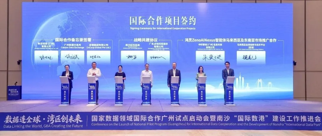 微信图片_20260910171706_208_2.png