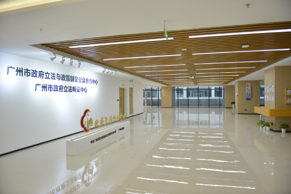 图片2.JPG
