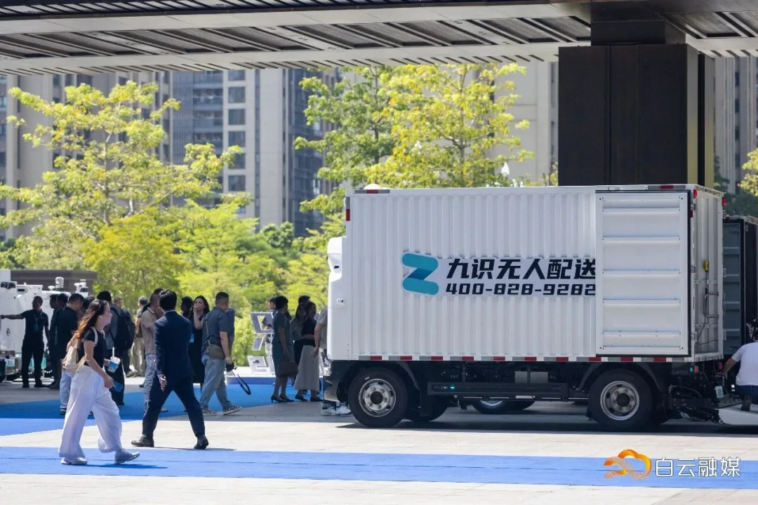 微信图片_20260917161428_249_2.png