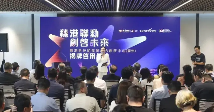 微信图片_20260917164924_255_2.png