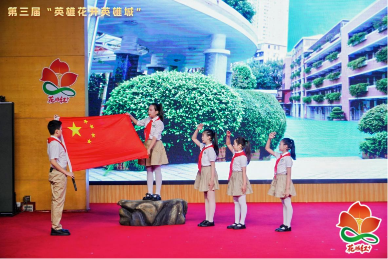 第三届“英雄花开英雄城”花城红色故事大赛总决赛暨颁奖典礼15.png