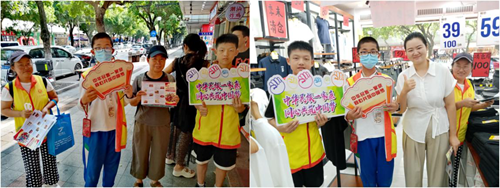 图片6.png