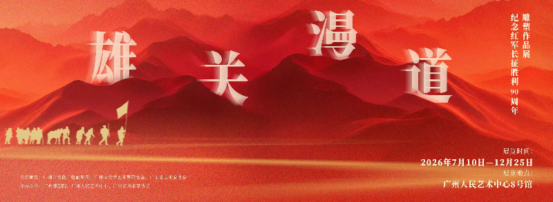 已编辑图片