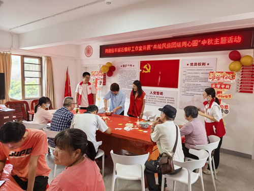 图片15.png