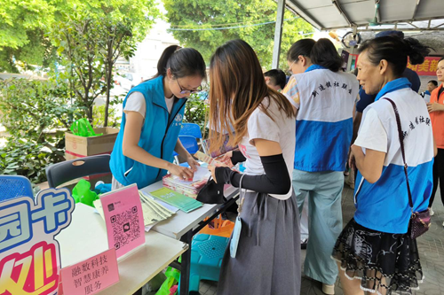 番禺区新造镇开展《中华人民共和国民族团结进步促进法》宣传活动