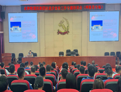 图片22.png