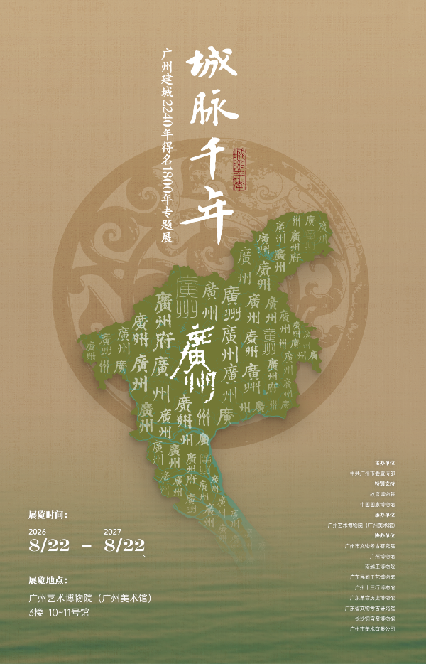 微信图片_2026-09-30_114755_937.png