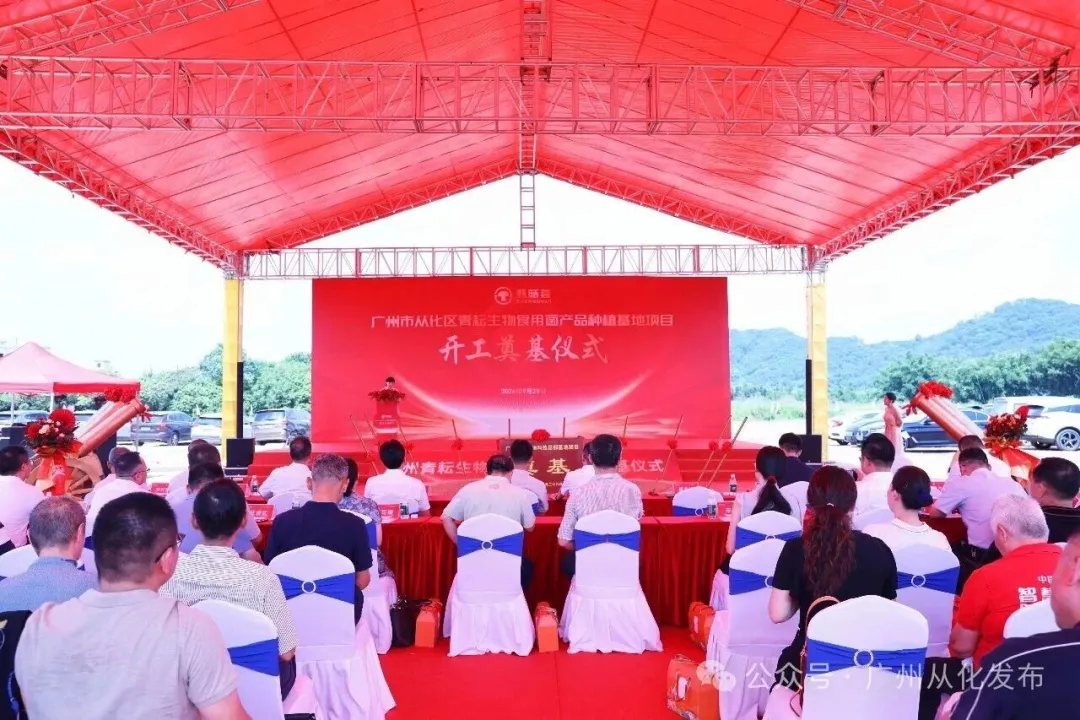 微信图片_20261008112107_444_2.png