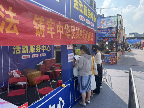 图片11.png
