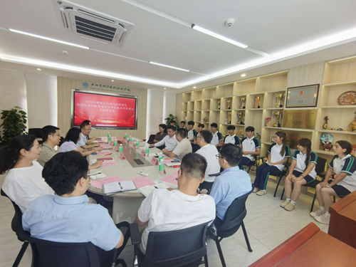 增城区委统战部到广州科教城开展民族团结进步座谈交流活动