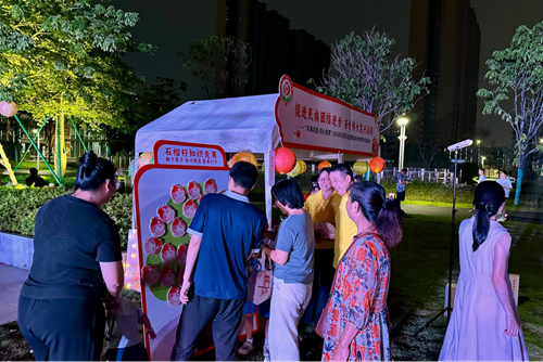 花都区开展“月满花蕊·同心筑梦”民族团结进步宣传周夜间集市活动