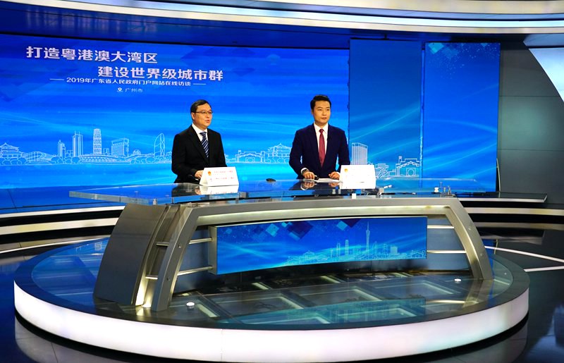 广州：建设大湾区，展现新活力——市委常委、常务副市长陈志英专访