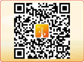 扫一扫 在线咨询广州12345政务服务便民热线