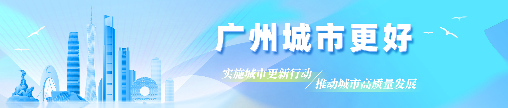 工作动态