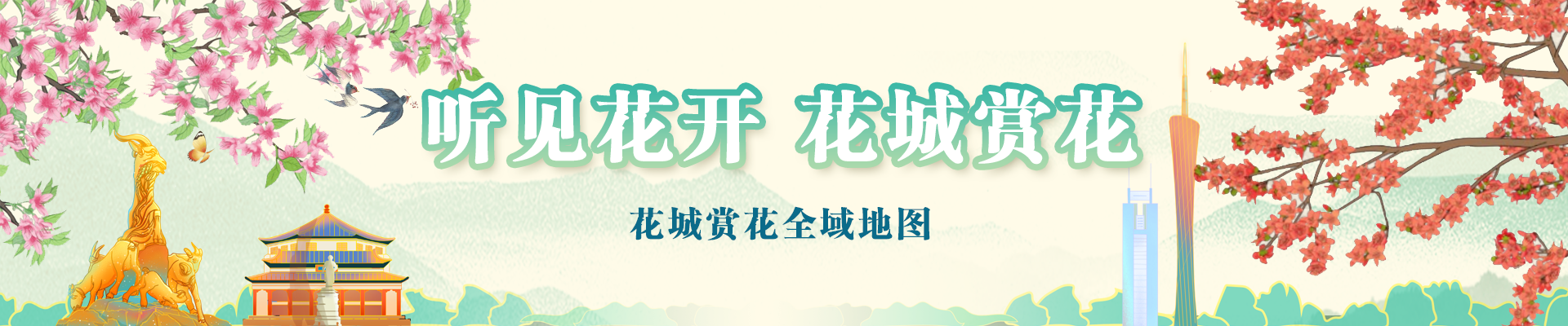 大阳城集团娱乐视频