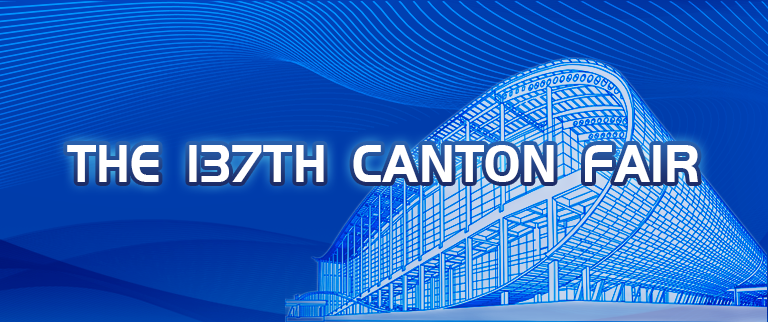 The 137th Canton Fair