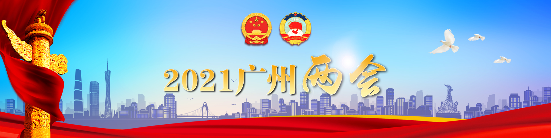 大阳城集团娱乐视频