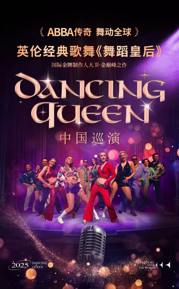 大阳城集团娱乐视频