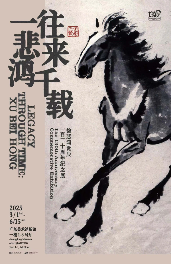 大阳城集团娱乐视频