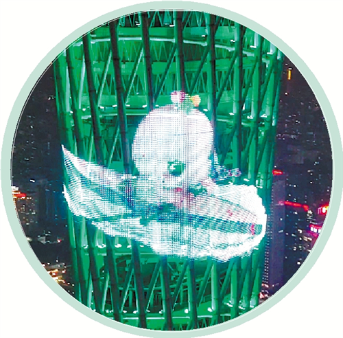 2a57483e074f5d042da0.png