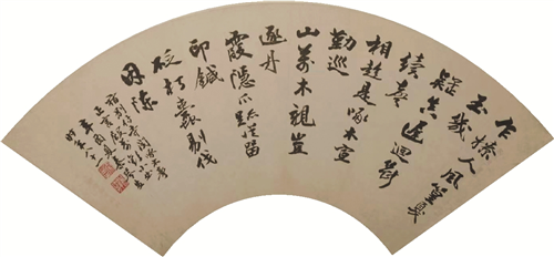 e25daef494a8a9122f4a.png